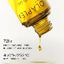 OLAPLEX No.7 Bond Oil(1oz) 2.webp
